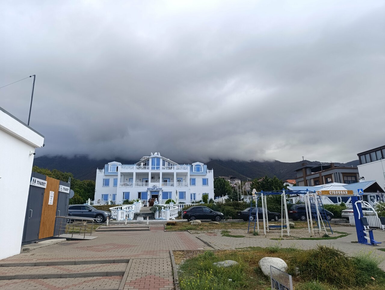 Гостиница Белый Дом Геленджик-100