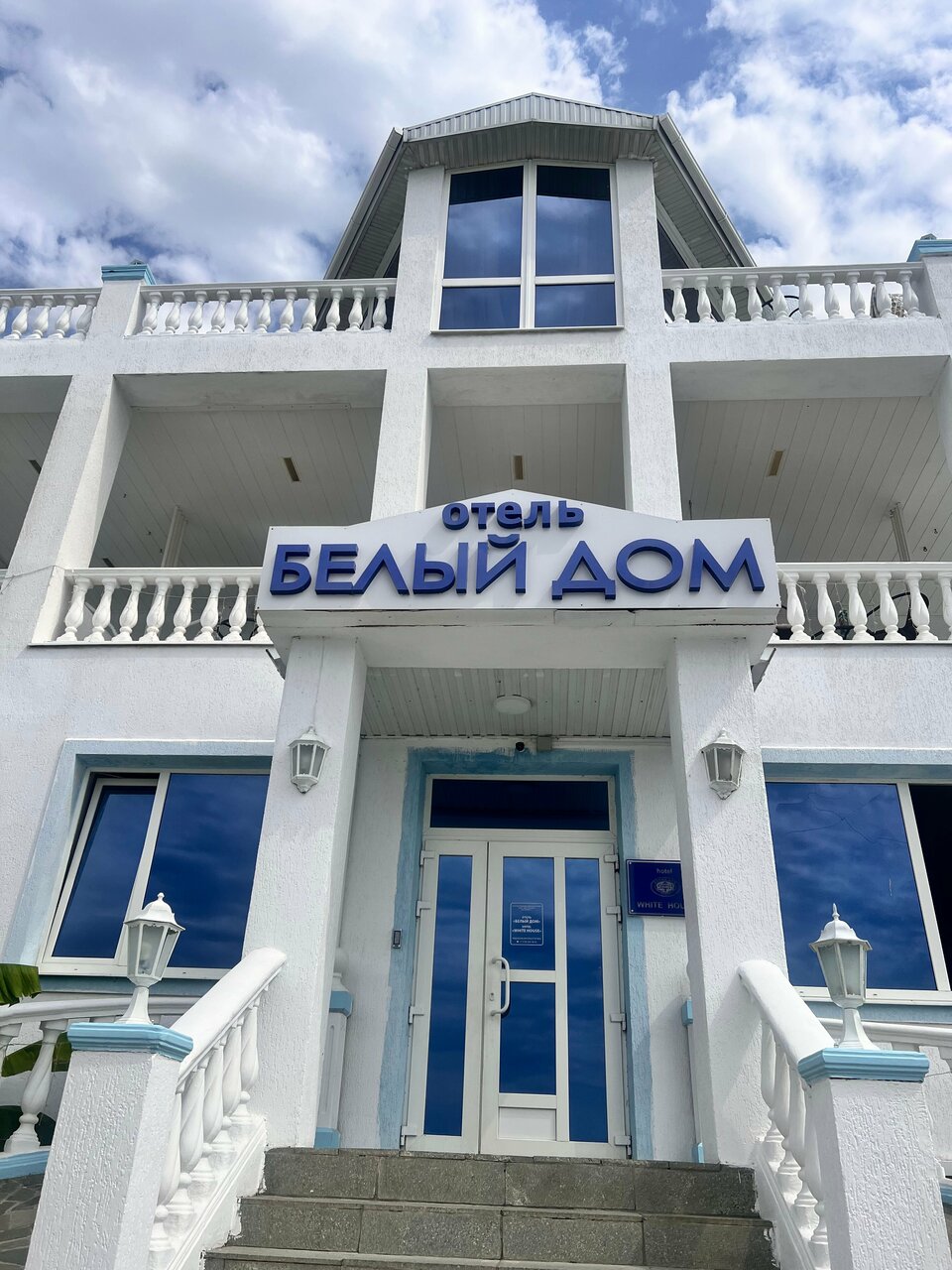 Гостиница Белый Дом Геленджик-91