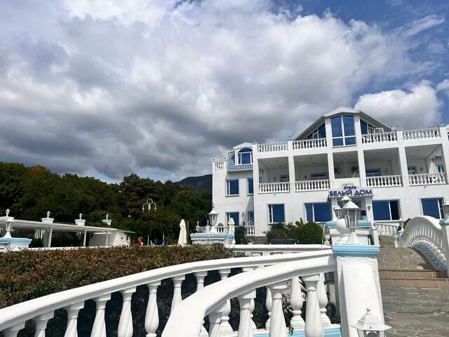 Гостиница Белый Дом Геленджик-101