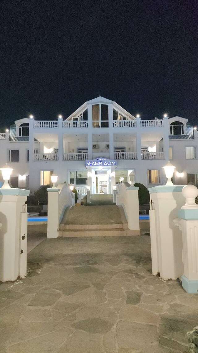 Гостиница Белый Дом Геленджик-95