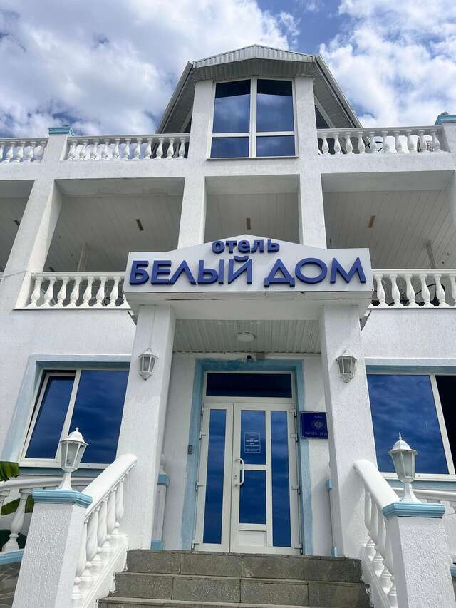 Гостиница Белый Дом Геленджик-90